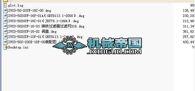 DN50Y���^�V��ȫ��