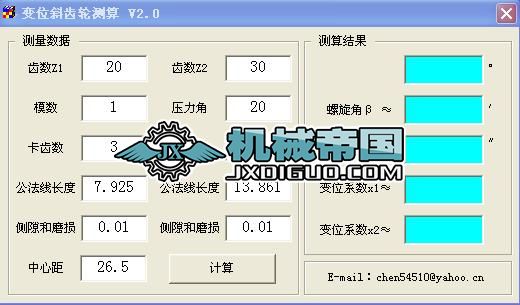 ׃λб�X݆�y(c��)��ܛ��