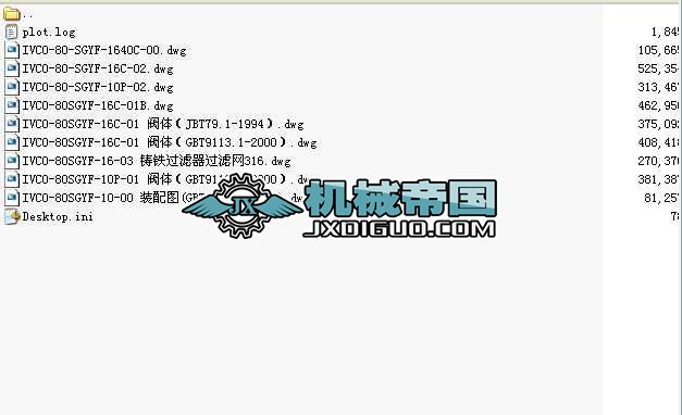 DN80Y���^�V��ȫ��