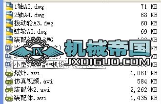 С���w�����N�C��ʩ�ʣ����N�������C�������S��ģ������