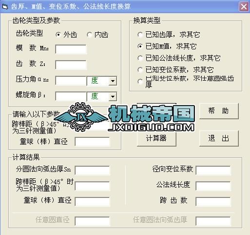 �X��Mֵ��׃λϵ�����������L�ȓQ��ܛ��