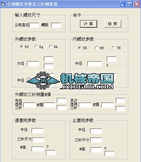 �����ݼyӋ��ܛ��