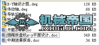 �����P�Cxһyƽ���OӋ