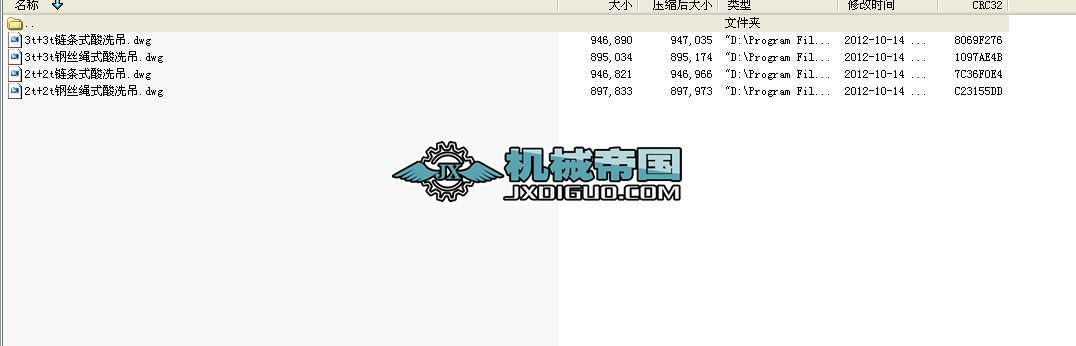 2t 2t䓽z�Kʽ��ϴ��