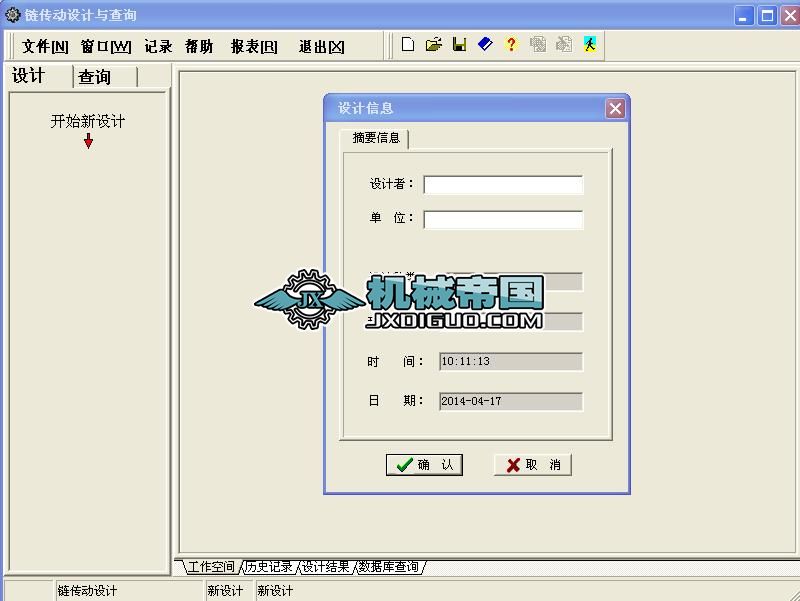 朂����OӋ�c��ԃܛ��