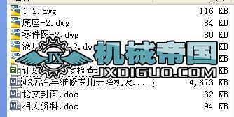 4S����܇�S�ތ��������C�OӋһһһ���I�OӋ