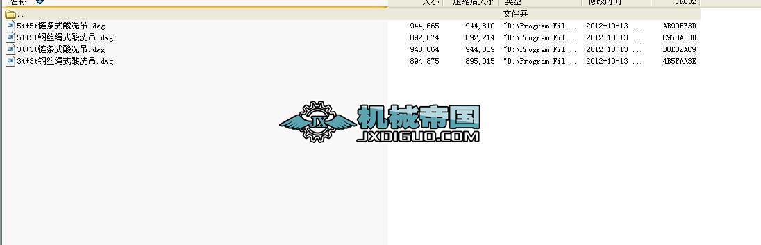 5t 5t䓽z�Kʽ��ϴ��