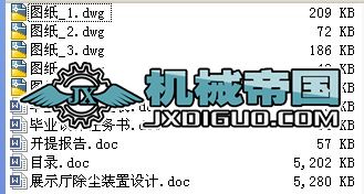 չʾ�d���m�b���OӋ