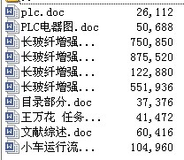 �L���w��������ע��������a�����·�D �f������