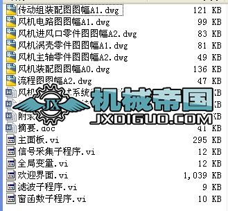 �L�C��B�yԇϵ�y�Ŀ��w�OӋ(���� �D�� �f����)