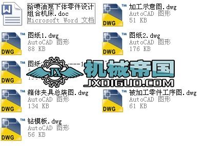 �o���ͱ����w����OӋ�M�ϙC�������׈D�� �f������