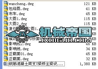 䓽��������֧T���������O(sh��)Ӌ(j��)