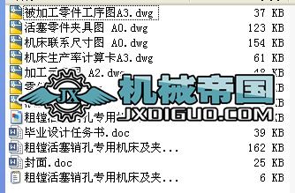 ���M�����N�׌��ÙC(j��)�����A���O(sh��)Ӌ(j��)�����׈D�� �f������