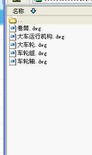 ��ʽ���ؙC��܇�\�ЙC�������D���׏��D����