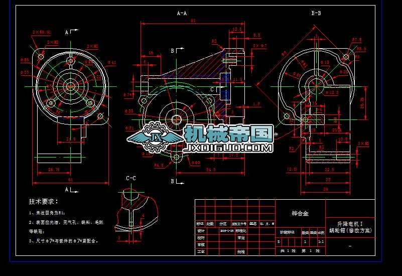 ����늙C�u݆��