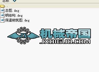 �n���O(sh��)Ӌ(j��)һһһ���m�P�ęC(j��)е�ӹ���ˇҎ(gu��)�̼�㊾঵90mm�ɂ�(c��)ƽ��Ĺ���?q��)��ÊA���O(sh��)Ӌ(j��)