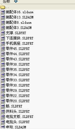 ȫ�Ԅ�(d��ng)�i�ݽz�C(j��)����ˮ��һ�w�C(j��)