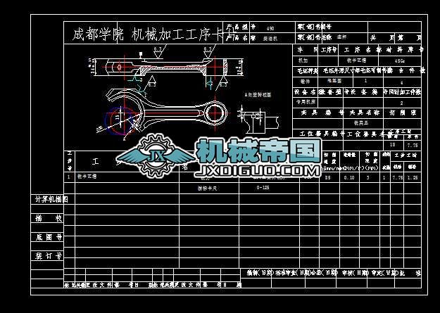 490�B�U㊿��߲۹���Ƭ������(ji��n)�DA4