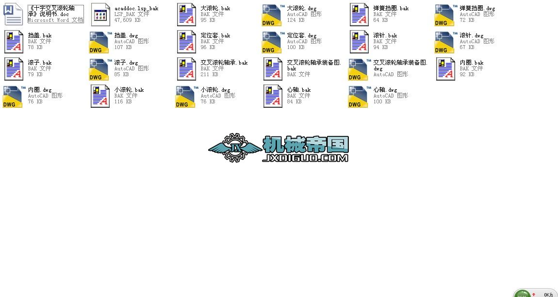 �OӋʮ�ֽ���L݆�S�ЈD�����f����