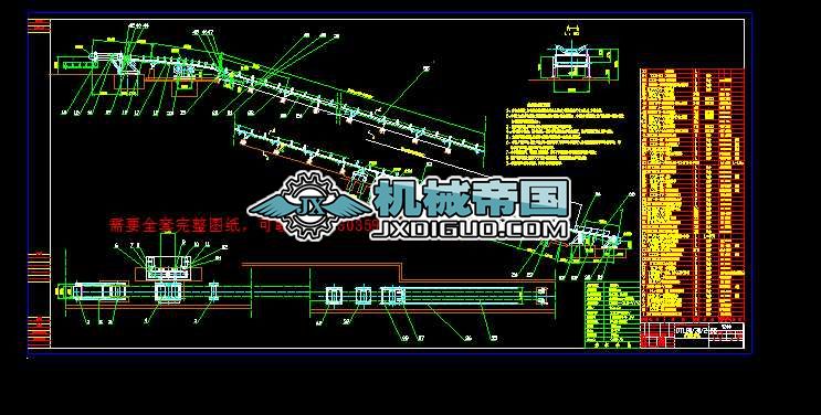 DTL80һ30һ2X55���D