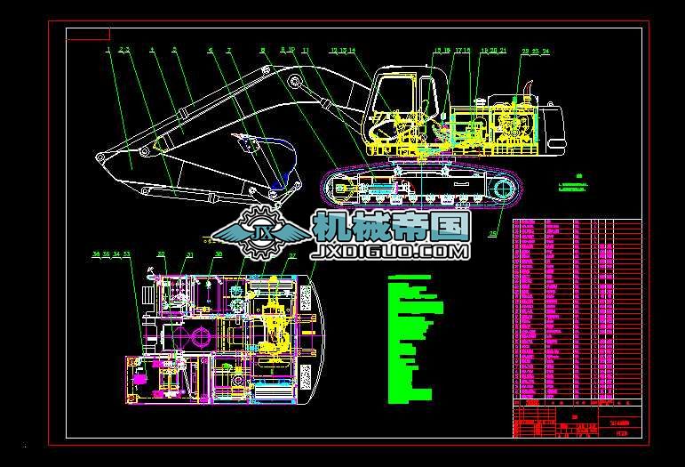 Һ���ھ�C(j��)���C(j��)�b��CAD�D��