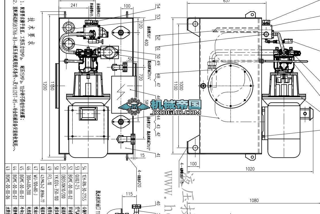 YZLһ63��Һ��վ�b��D