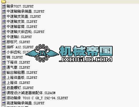 ����ͬ�Sʽ�A���X݆�p����SolidWorks���S�D