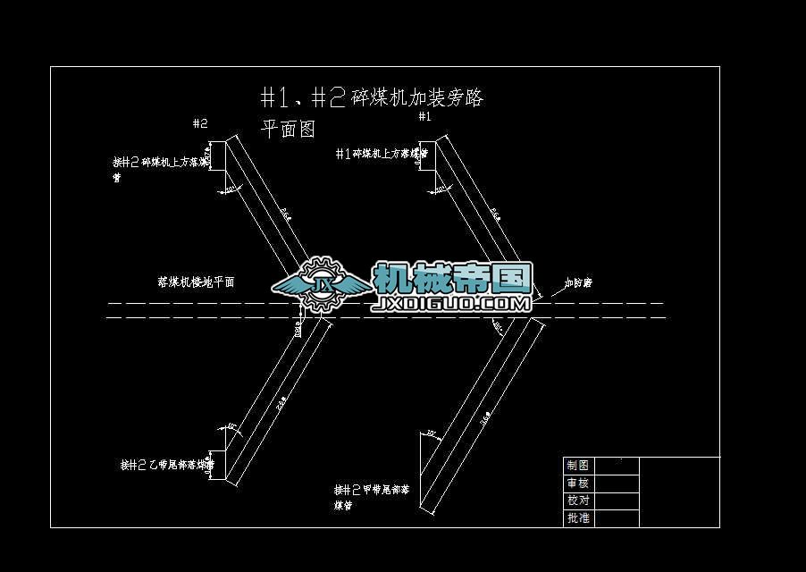 ��ú�C���b��·ƽ��D