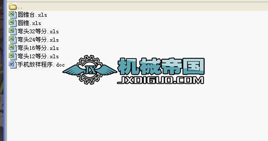 �֙C(j��)�Řӳ���