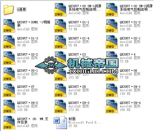 ĥú�CCAD�D��