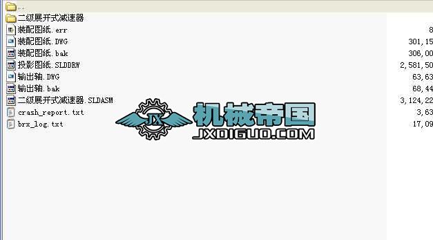 ����չ�_ʽ�p����(SW�ļ�_dwg�b��D��dwgݔ���S����D)