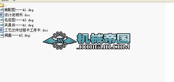 �y�w����Ĺ�ˇҎ(gu��)�̼���㊺����Ĺ��b�A���O(sh��)Ӌ(j��)