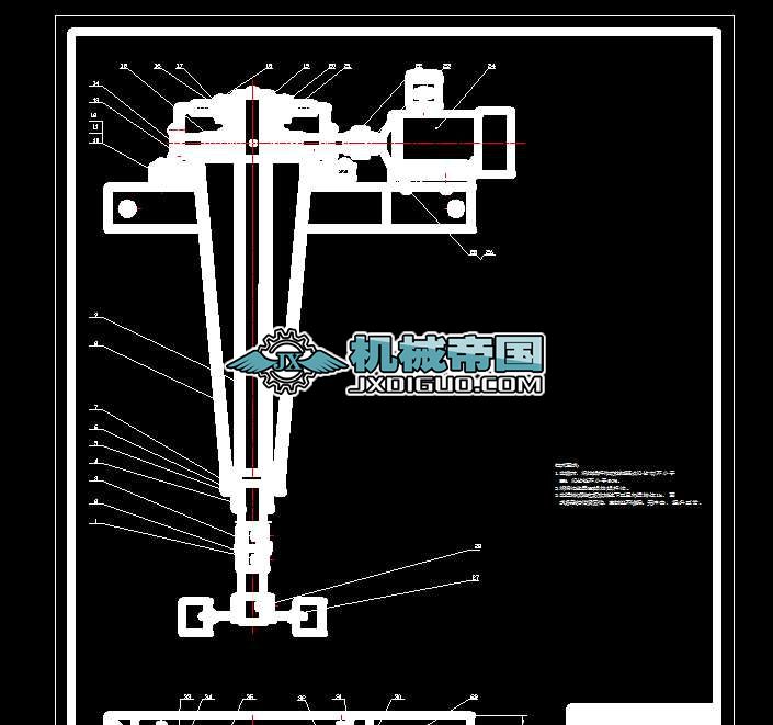 ��ʽ����C(j��)�b��D