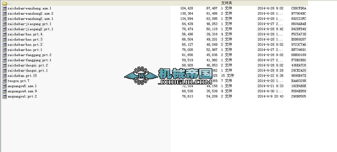 ���w܇���d܇�� proe���S�D