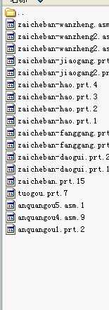 ��ֱ�������w܇���d܇��