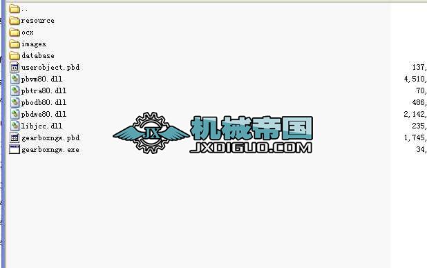 �����X݆�OӋ