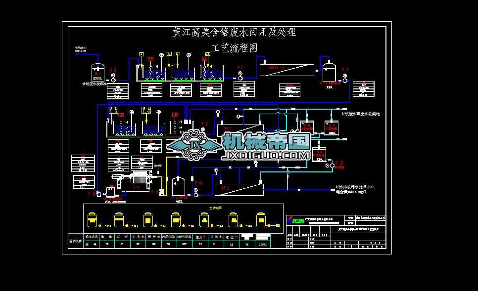 ���t�Uˮ̎����ˇ���̈D