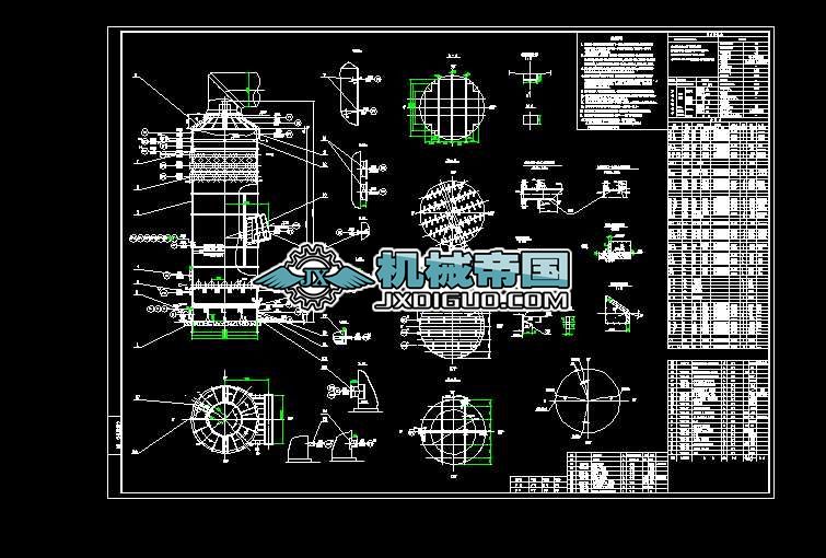 11.5��ֱ��Ó����