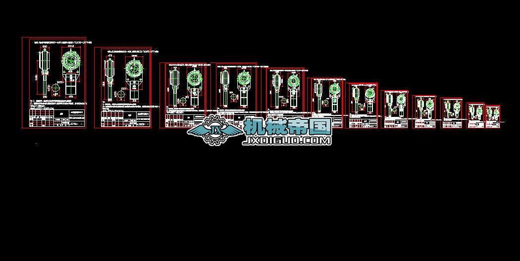 ���͵�����ֹ��