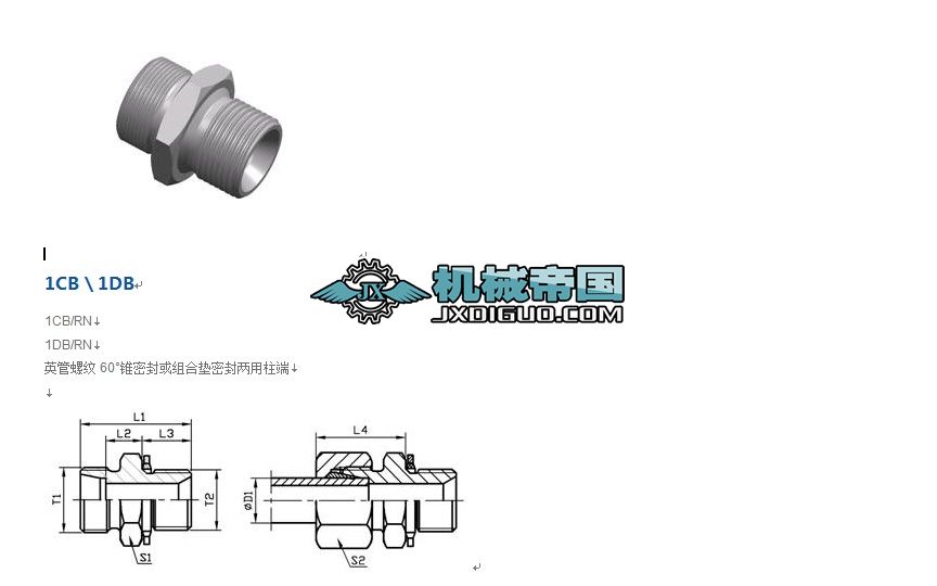 Һ���^�ɽ��^��̖(h��o)Ԕ��