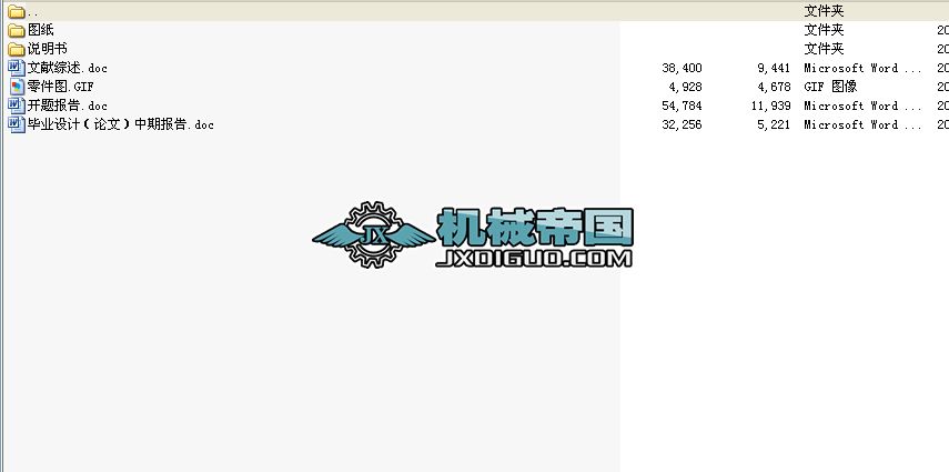 BA��՚�V���������������(f��)��ģ�O(sh��)Ӌ(j��)ȫ�׮��I(y��)�O(sh��)Ӌ(j��)