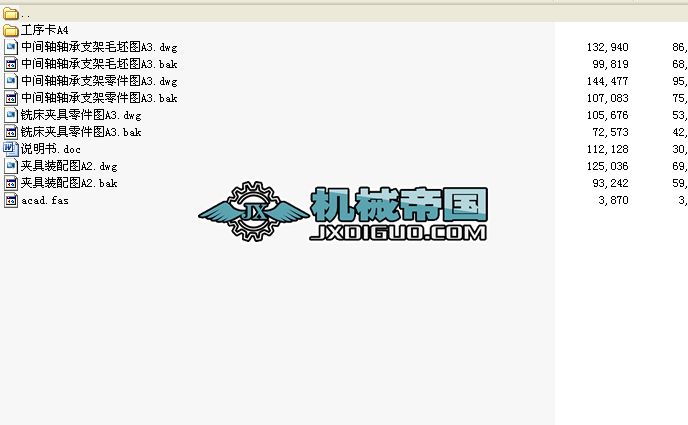 �C�ƹ�ˇ�c�A���n���OӋ