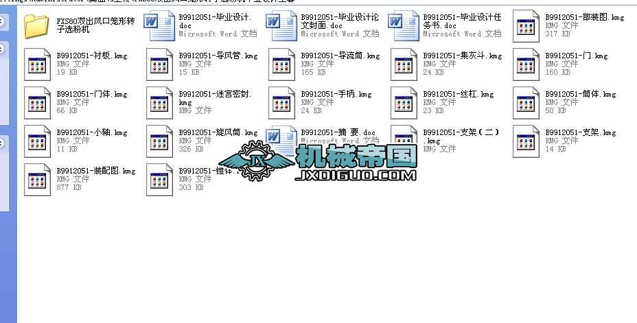 FXS80�p���L�ڻ\���D���x�ۙC���I�OӋȫ��