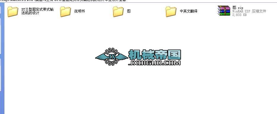 DT���͹̶�ʽ��ʽݔ�͙C���OӋ���I�OӋȫ��