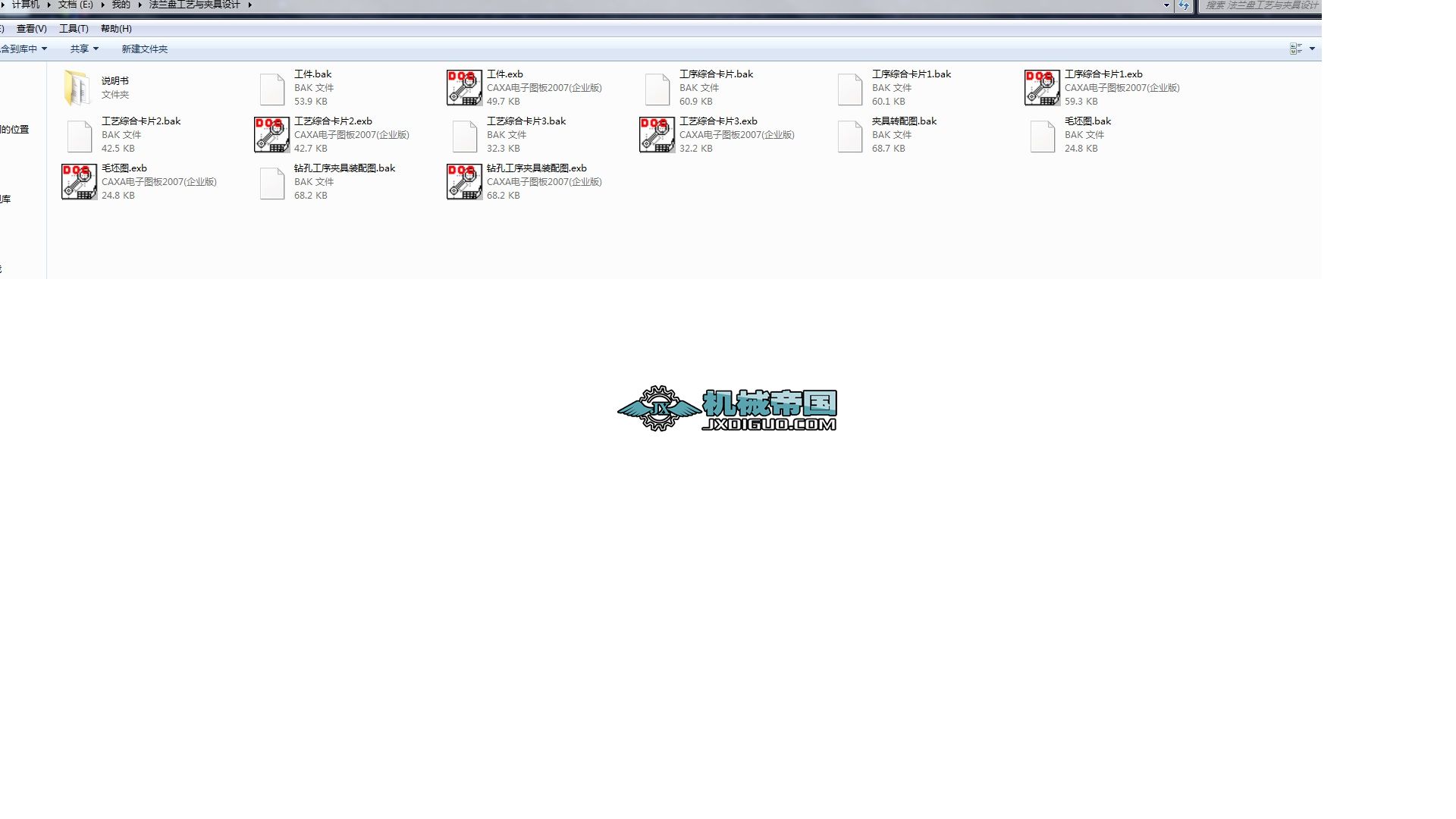 ���m�P��ˇ�c�A���OӋ