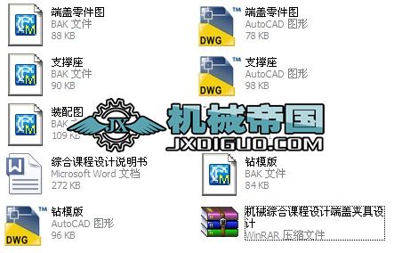 �Cе�C���n���O(sh��)Ӌ���w�A���O(sh��)Ӌ