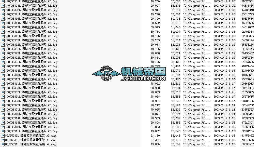 DTII(A���������o�b��β��1��ȫ�ף�