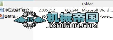 �_��ʽ�ն���Cú���͙C�OӋ