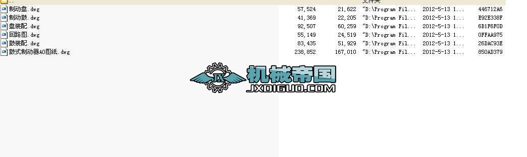 �Ƅ����b��Dȫ