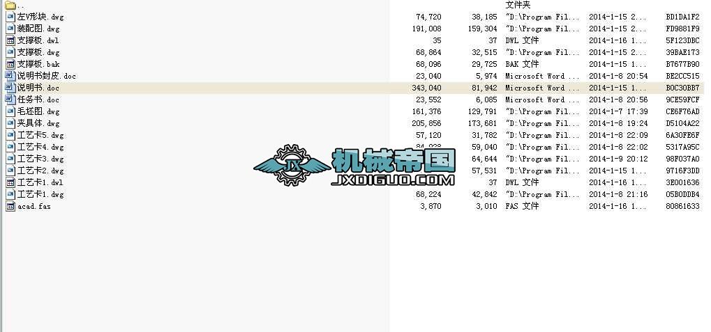 �C���A���OӋȫ��